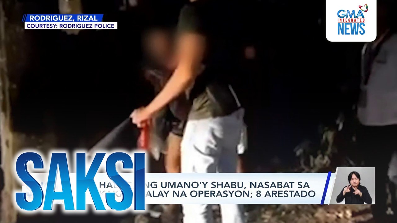 P2M halaga ng umano'y shabu, nasabat sa magkakahiwalay na operasyon; 8 arestado | Saksi