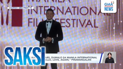 Ilang Kapuso stars, dumalo sa Manila International Film Festival; "Hello, Love, Again," pinarangalan | Saksi