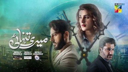 Meri Tanhai Ep 11 [CC] 10th_Mar_25_Sponsors_Tresemme,_Ponds___Surf_Excel_[_Kubra_K,_Azaan_SK_](360p)