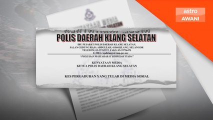 Leraikan pergaduhan, pengawal keselamatan dilanggar kereta