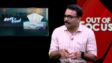 ആർഎസ്എസ് എന്ന വിഷം കോൺഗ്രസ് എടുത്ത് കുടിച്ചതാണ് | Out Of Focus
