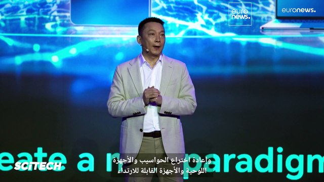 دور الذكاء الاصطناعي والنظم الإيكولوجية المفتوحة في تشكيل التكنولوجيا في المؤتمر العالمي للجوال 2025