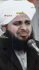 مرشد کی باتیں دل پر اثر کرتی ہیں ۔۔۔۔۔۔🥹😇