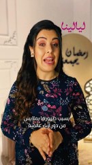 #هدى_المفتي بإطلالات باهظة في #80_باكو !