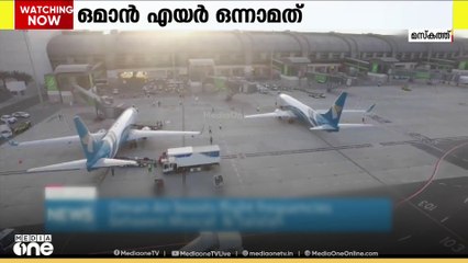 പോയവർഷം മിഡിൽ ഈസ്റ്റിൽ ഒന്നാമത്തെ എയർലൈനായി തെരഞ്ഞെടുക്കപ്പെട്ട് ഒമാൻ എയർ