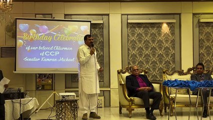 Chairman Kamran Michael’s Birthday Celebration with Pastor Anwar Fazal | CCP TV
