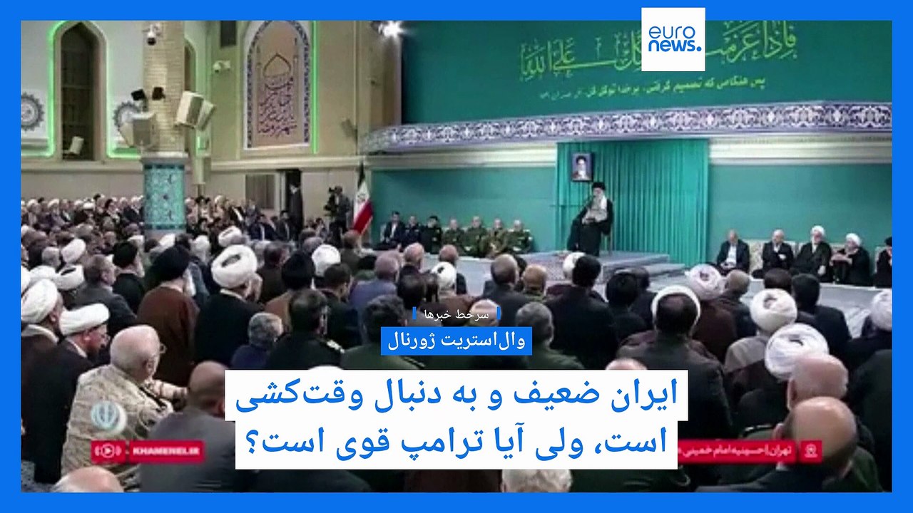 سرخط خبرها؛ از سیستم مهاجرتی پایدار کانادا تا خشکسالی و هشدار درباره کم‌آبی در ایران