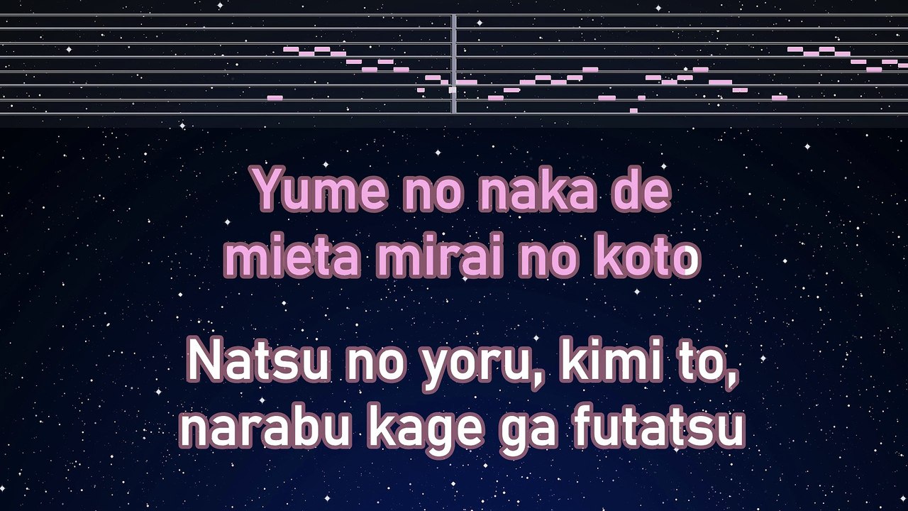 Karaoke♬ Tracing that Dream / Ano Yume wo Nazotte - YOASOBI 【No Guide Melody】 Lyric Romanized