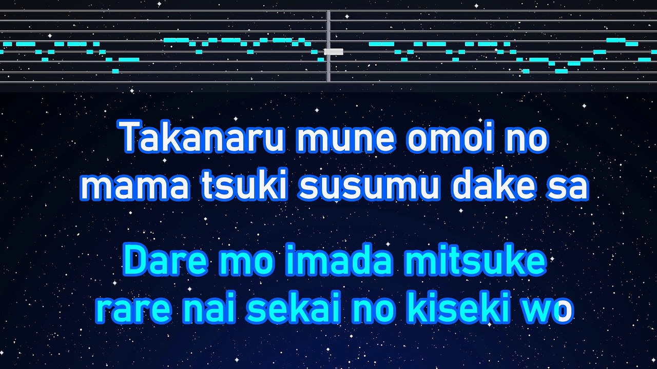 Karaoke♬ Brand New World - D-51 【No Guide Melody】 Instrumental, Lyric Romanized ONE PIECE