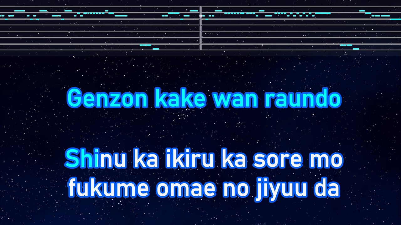 Karaoke♬ Touch off - UVERworld【No Guide Melody】 Instrumental, Lyric Romanized The Promised Neverland