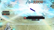 《死亡爱丽丝》活动任务「锻炼的奥秘」