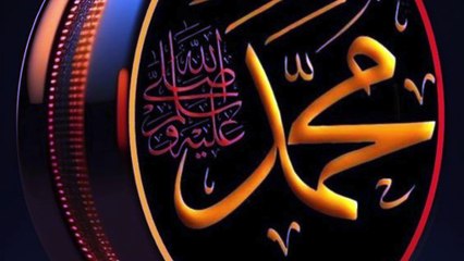 القران الكريم يريح القلب ويهدي الاعصاب