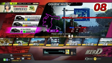 20250302 東京 ガイソン ＧｉＧＯ秋葉原３号館１ 群往207勝