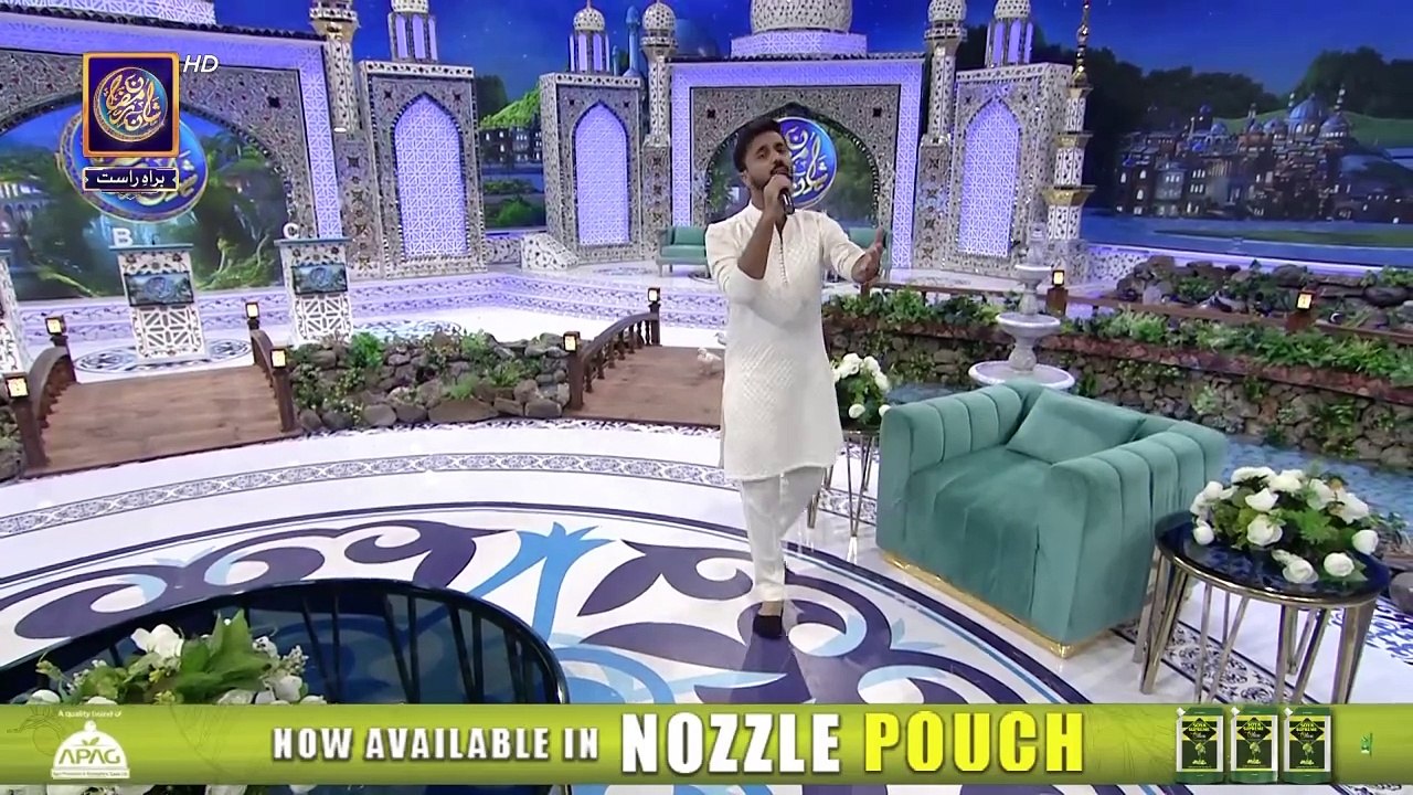 Allah Hoo Allah Hoo | NAAT | Waseem Badami | ARY Digital