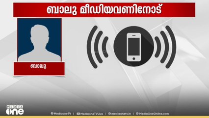 'കഴകക്കാരനായി ഇനി ജോലി നോക്കേണ്ടെന്നാണ് കുടുംബത്തിന്റെയും എൻ്റെയും തീരുമാനം'