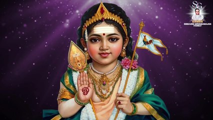 ஓராறு முகம் ஆட | "Padmashri" Dr. Sirkazhi S. Govindarajan | முருகன் துதி மாலை | Lyric Video