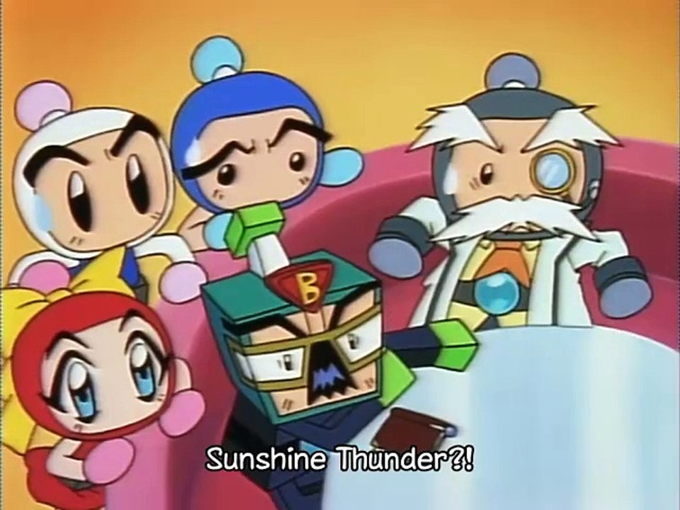 Bakugaiden V 18 subbed