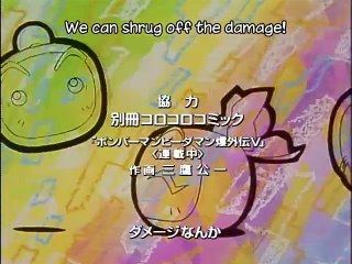 Bakugaiden V 21 subbed