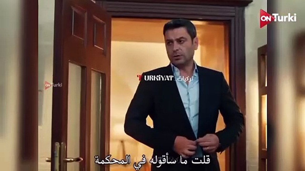 مسلسل المدينة البعيدة الحلقة 18 الاعلان 1 الرسمي مترجم HD - video ...