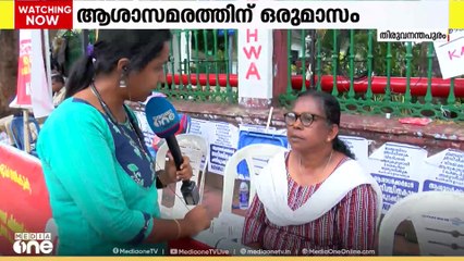 'എല്ലാവരുടെയും പോലെ നികുതി കൊടുക്കുന്നവരാണ് ഞങ്ങളും, ഞങ്ങൾ വേറെ എവിടെന്നും വന്ന ആളുകളല്ല'