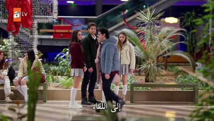 مسلسل ازهار الثلج الحلقة 6 مترجمة للعربية (2)