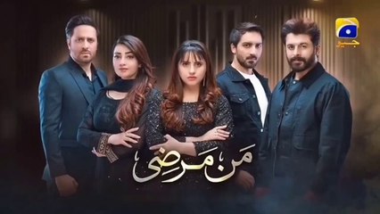 Mann Marzi Episode 66 [Eng Sub] Haroon Shahid - Fatima Effendi - Humayoun Ashraf - 11th March 2025 - Har Pal Entertainment