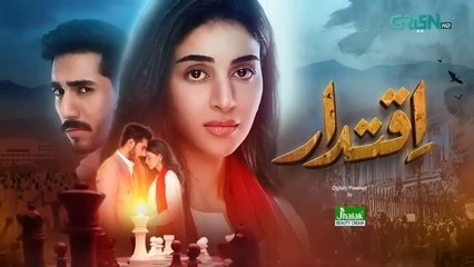 Iqtidar Episode 52 [ENG CC] 11th February 2025 | Anmol Baloch - Ali Raza | Har Pal Entertainment