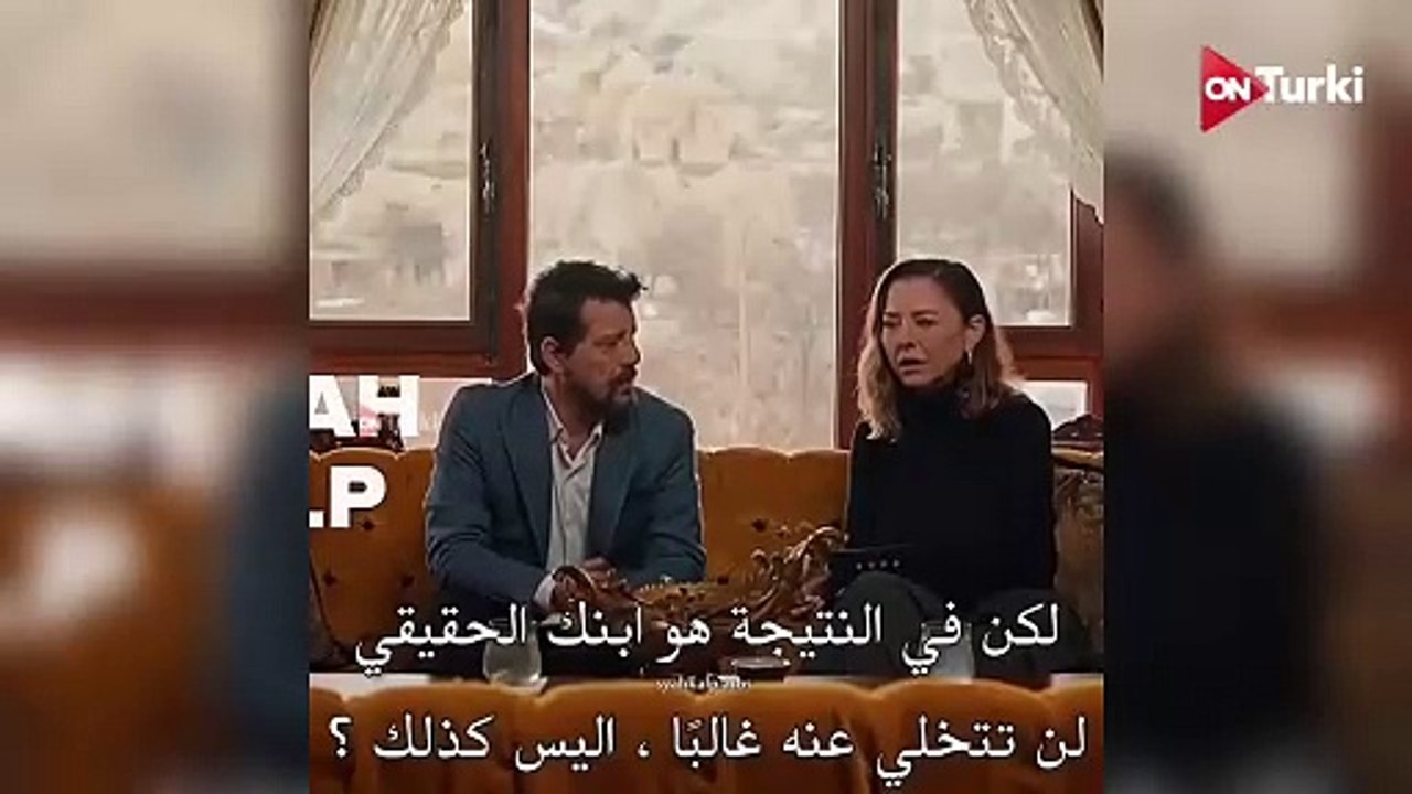 مسلسل القلب الاسود الحلقة 24 اعلان 2 الرسمي مترجم للعربية