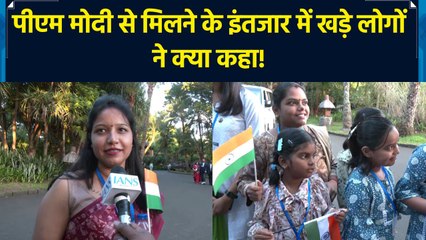 पीएम मोदी से मिलने के इंतजार में खड़े लोगों ने क्या कहा!