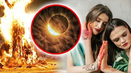 Holi Chandra Grahan 2025: होली पर चंद्रग्रहण लगेगा या नहीं,भद्राकाल में होलिका दहन कब होगा |Boldsky