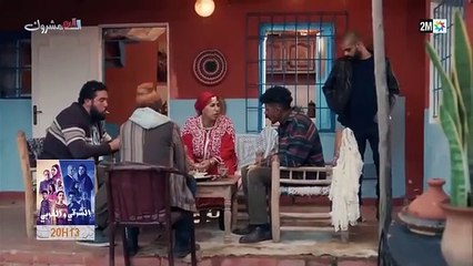برامج رمضان - الدم المشروك - الحلقة 2