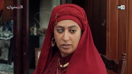 برامج رمضان : الدم المشروك - الحلقة 3
