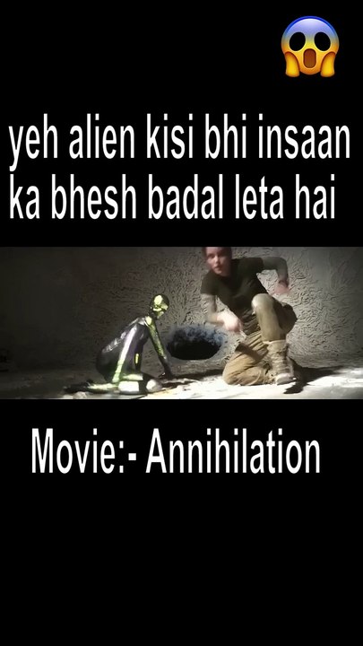 Annihilation movie