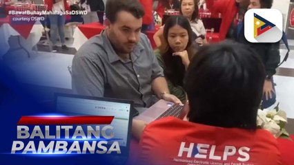 ‘HELPS’ Online Portal para sa solicitation permit, inilunsad ng DSWD