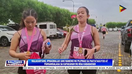 Malacañang, ipinagmalaki ang ranking ng Pilipinas sa pagtataguyod at pangangalaga sa kapakanan ng kababaihan