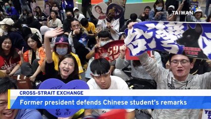 Former Taiwan President Ma Defends Chinese Student's 'China Taipei' Remark