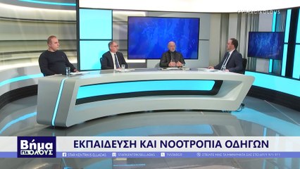 Βήμα για Όλους, Γ. Γεωργαντάς, Ν. Πάπουτσας, Ζ. Κυριαζής