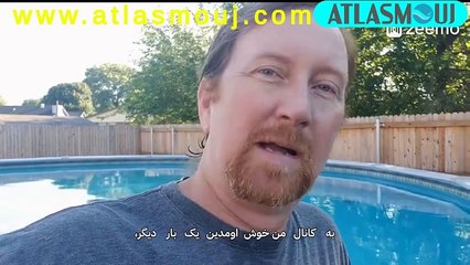 نحوه کلرزنی اتوماتیک استخر