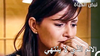 بكت إيلا من اجل شقيقها الذي توفي في الحريق - الأطباء الحلقة 85