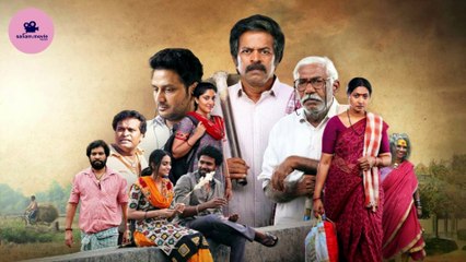 Baapu Movie Review By Sanam.Movie Review l Brahmaji, Aamani, Dhanya l Raju l Daya l RR Dhruvan l Madhura Audio