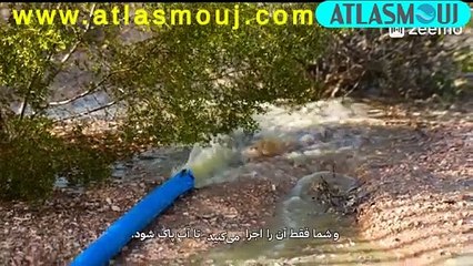 نگهداری فیلترشنی استخر