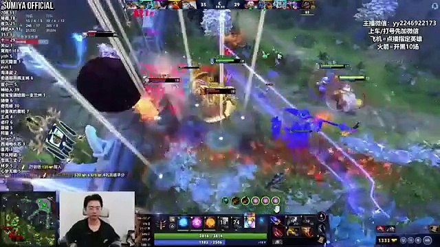 70min Refresher Combo vs Double Physical Burst | Sumiya Invoker Stream Moments 4835