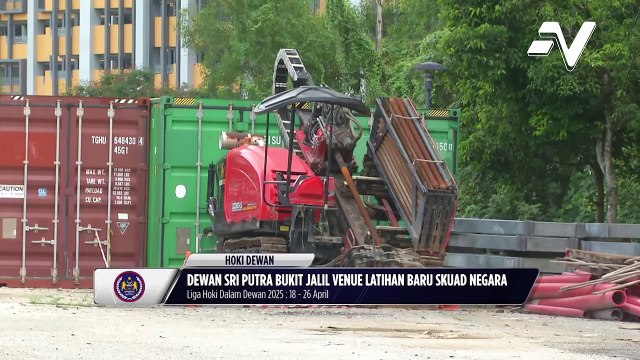 Dewan Sri Putra venue baru latihan skuad hoki dalam dewan negara