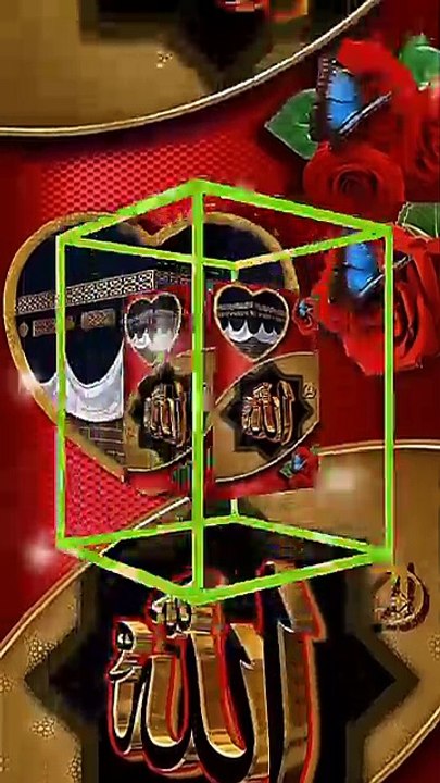 #jummamubarak #jummahmubarak #jummah #jumma #islam #islamicquotes #allah #friday #islamic #madina #makkah #instagram #mubarak #instagood #muhammad #muslim #dua #naat #quran #love #alhamdulillah #jummamubarakstatus #pakistan #poetry #madinah #namaz #jummah