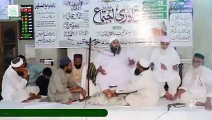 LATEST BAYAN || Gahr ka sukoon chahiye ya Rabb! سکون والی زندگی دیدے! Molana Abdul Hannan Siddiqui