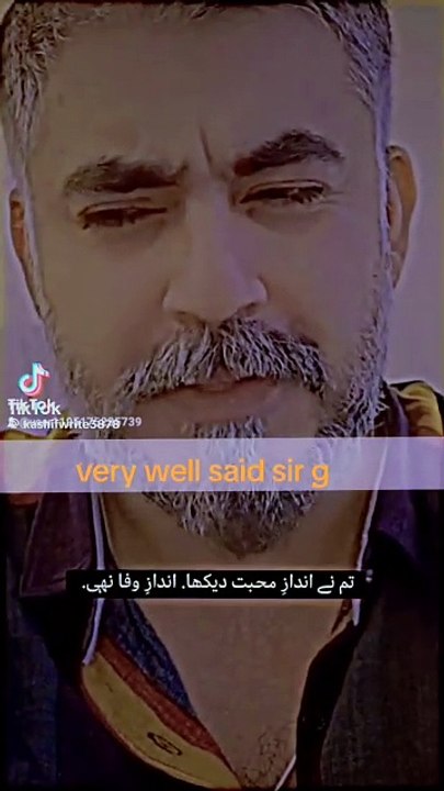 Sad love poetry