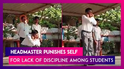 Headmaster Performs Sit-Ups Over Students' Performance, Indiscipline In Andhra Pradesh