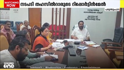 പരുന്തുംപാറയിൽ കയ്യേറ്റമൊഴിപ്പിക്കുന്നതിന് തടയിടാൻ കുരിശ് സ്ഥാപിച്ച റിസോർട്ട് ഉടമക്കെതിരെ കേസെടുത്തു