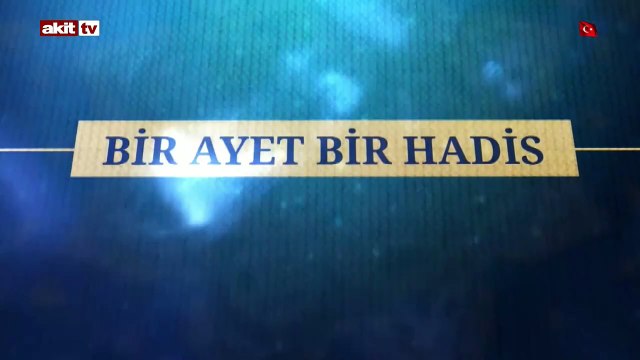 Ramazan’ın 11. günü! Bir ayet bir hadis