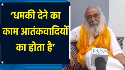 AIMPLB के Shaheen Bagh वाले बयान पर Acharya Pramod Krishnam ने दी प्रतिक्रिया-yt